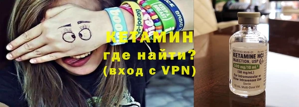 ПСИЛОЦИБИНОВЫЕ ГРИБЫ Михайлов