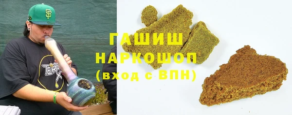 mdma Вяземский