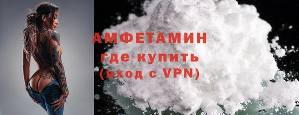 2c-b Михайловка
