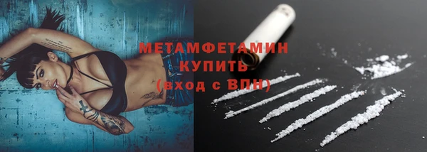 прущая мука Вязники