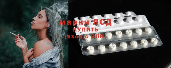 mdma Наволоки