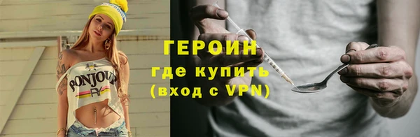круглые Алагир