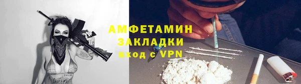 марки lsd Володарск