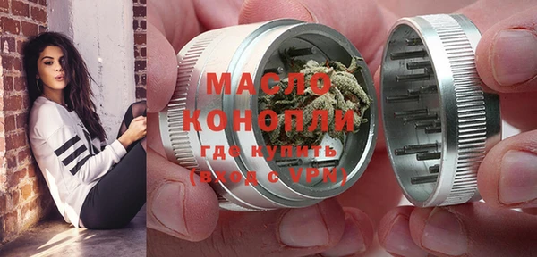 mdma Наволоки