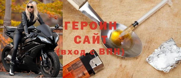 скорость Вязьма