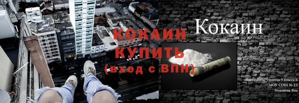 mdma Наволоки