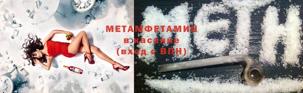 ПСИЛОЦИБИНОВЫЕ ГРИБЫ Михайлов