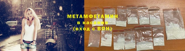 меф Алапаевск