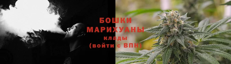 ОМГ ОМГ рабочий сайт  Каргополь  Канабис LSD WEED 